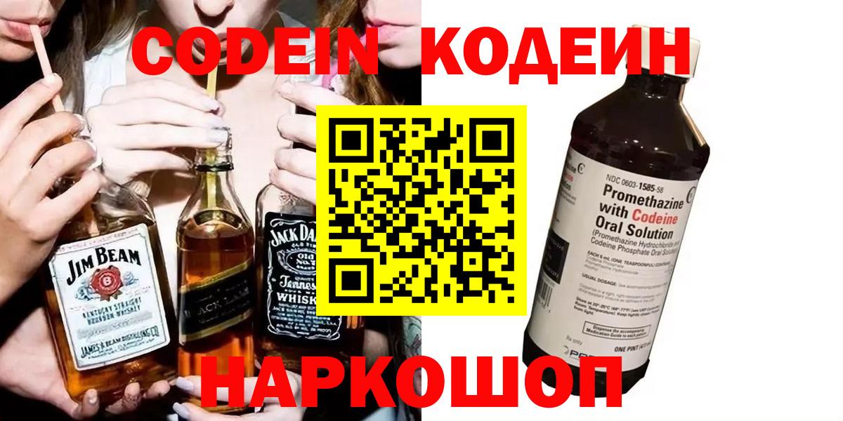 Альфа ПВП Усть-Джегута