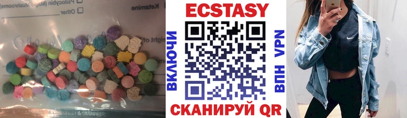 Ecstasy Punisher  Усть-Джегута 