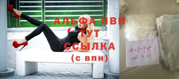 2c-b Баксан