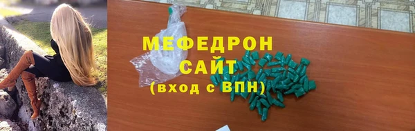 2c-b Баксан