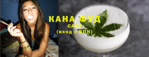 ГАЛЛЮЦИНОГЕННЫЕ ГРИБЫ Балахна