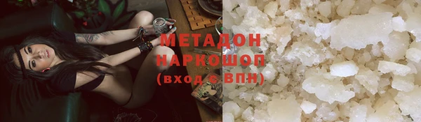 2c-b Баксан