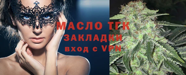 2c-b Баксан
