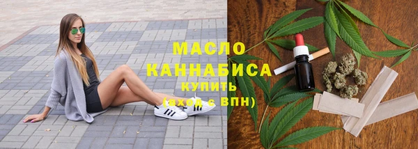 2c-b Баксан
