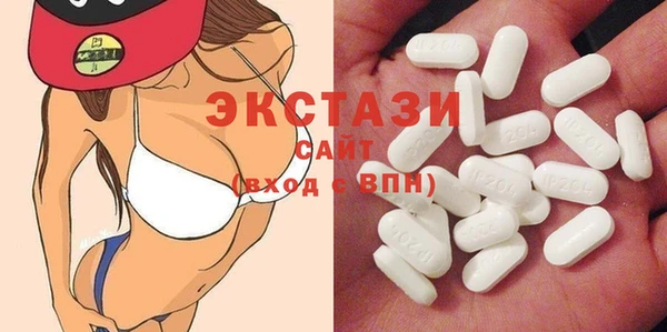 2c-b Баксан