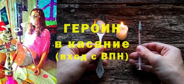 2c-b Баксан