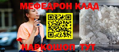 ALPHA PVP Пугачёв