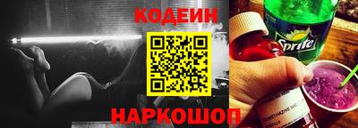 ГАЛЛЮЦИНОГЕННЫЕ ГРИБЫ Пушкино