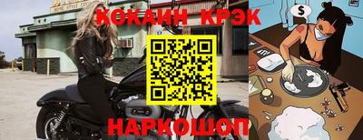 ALPHA PVP Пугачёв