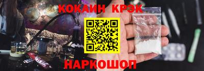mix Пыть-Ях