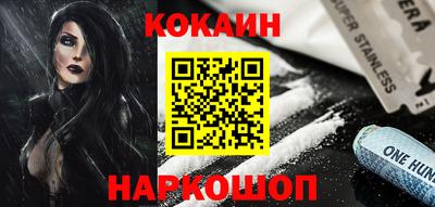 ALPHA PVP Пугачёв