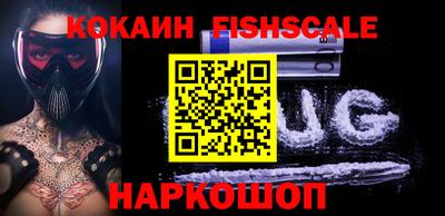 ГАЛЛЮЦИНОГЕННЫЕ ГРИБЫ Пушкино