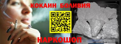 ГАЛЛЮЦИНОГЕННЫЕ ГРИБЫ Пушкино