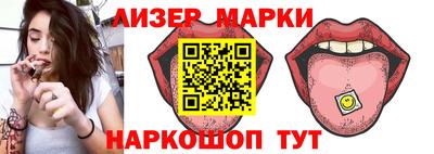 ALPHA PVP Пугачёв
