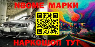 ALPHA PVP Пугачёв