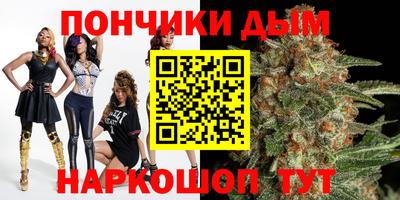 ГАЛЛЮЦИНОГЕННЫЕ ГРИБЫ Пушкино