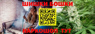 ALPHA PVP Пугачёв