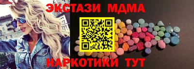 ALPHA PVP Пугачёв