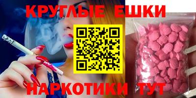 ALPHA PVP Пугачёв