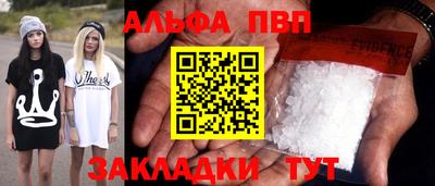 PSILOCYBIN Ефремов