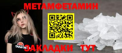 ГАЛЛЮЦИНОГЕННЫЕ ГРИБЫ Пушкино