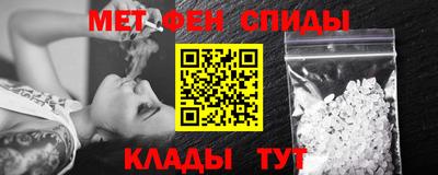 ГАЛЛЮЦИНОГЕННЫЕ ГРИБЫ Пушкино