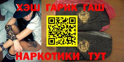 ALPHA PVP Пугачёв