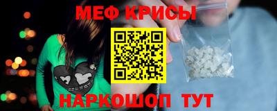 mix Пыть-Ях