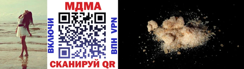 kraken зеркало  Усть-Джегута  МДМА VHQ  сколько стоит 