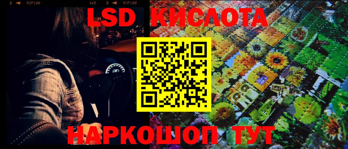 Марки N-bome 1,8мг  дарнет шоп  Усть-Джегута  Марки N-bome 1,8мг  Вход с VPN 
