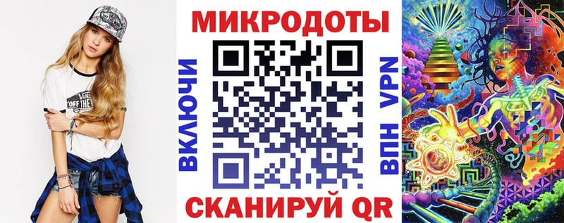 MEGA   сколько стоит  Усть-Джегута  Галлюциногенные грибы Psilocybe 